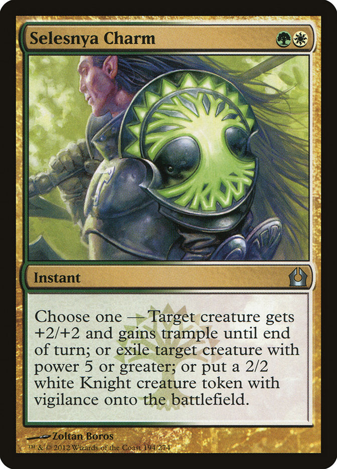 Selesnya Charm [Return to Ravnica] Magic: The Gathering