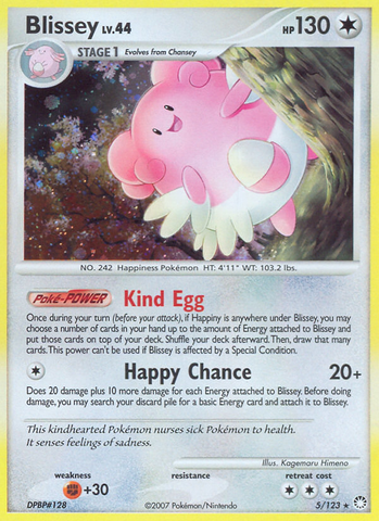 Blissey (5/123) [Diamond & Pearl: Mysterious Treasures] Pokémon