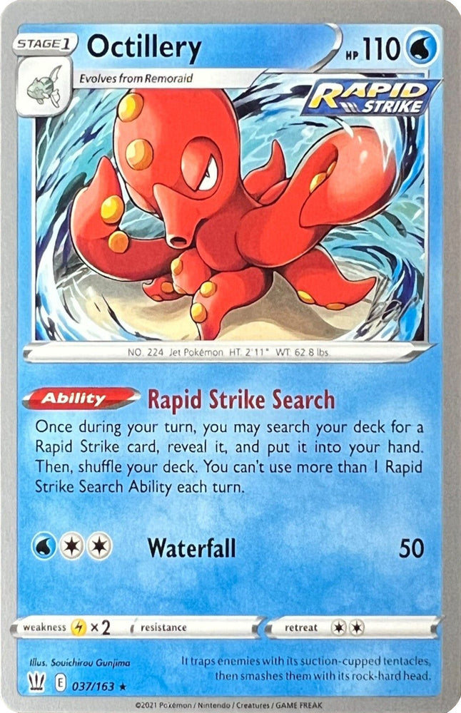 Octillery (037/163) (Cheryl Again - Sebastian Lashmet) [World Championships 2022] Pokémon