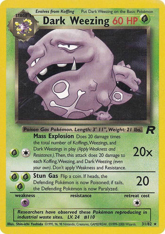Dark Weezing (31/82) [Team Rocket Unlimited] Pokémon