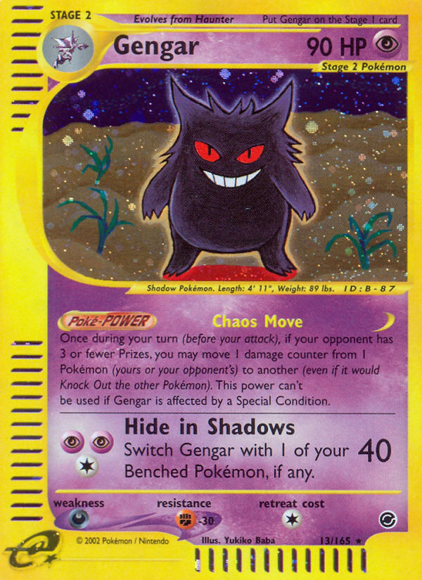 Gengar (13/165) [Expedition: Base Set] Pokémon