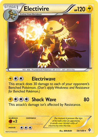 Electivire (54/149) [Black & White: Boundaries Crossed] Pokémon
