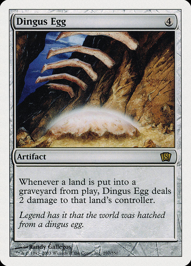 Dingus Egg [Eighth Edition] Magic: The Gathering
