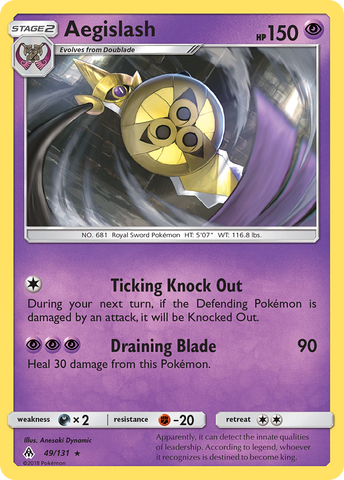 Aegislash (49/131) [Sun & Moon: Forbidden Light] Pokémon