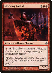 Skirsdag Cultist [Duel Decks: Sorin vs. Tibalt] Magic: The Gathering