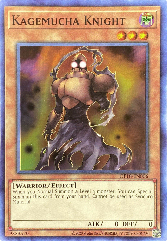 Kagemucha Knight [OP18-EN006] Super Rare Yu-Gi-Oh!