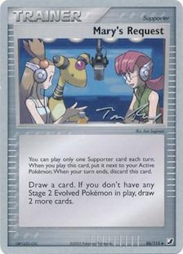 Mary's Request (86/115) (Legendary Ascent - Tom Roos) [World Championships 2007] Pokémon