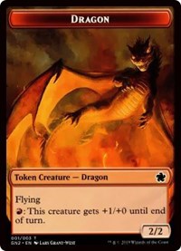 Dragon (001) // Zombie Double-Sided Token [Game Night 2019 Tokens] Magic: The Gathering
