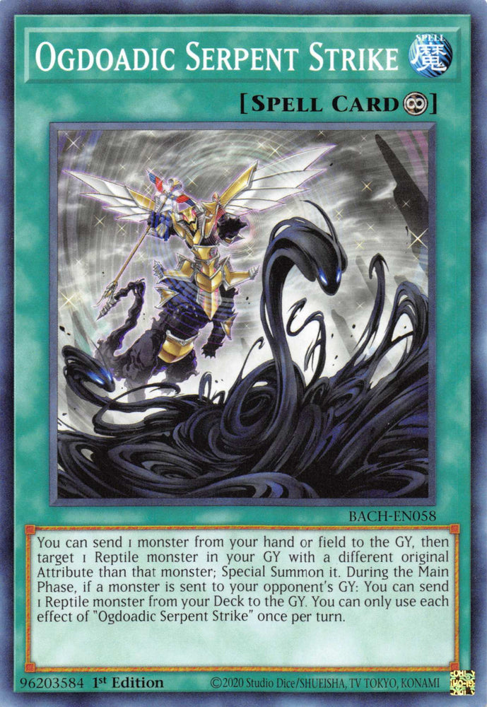 Ogdoadic Serpent Strike [BACH-EN058] Common Yu-Gi-Oh!