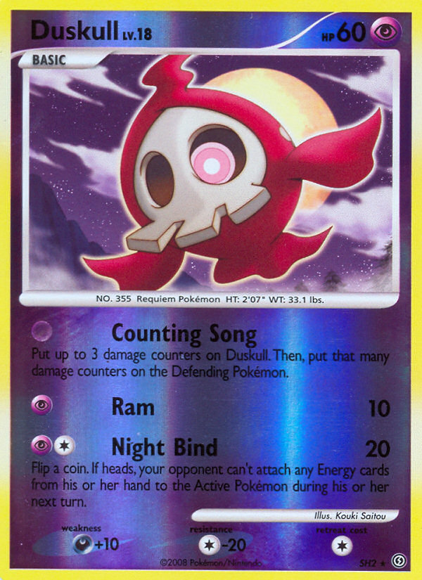 Duskull (SH2) [Diamond & Pearl: Stormfront] Pokémon