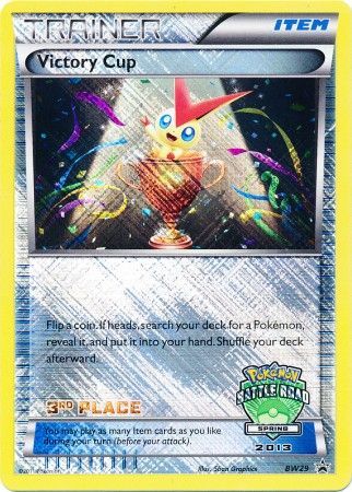 Victory Cup (BW29) (3rd Spring 2013) [Black & White: Black Star Promos] Pokémon