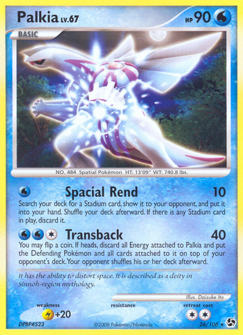 Palkia (26/106) [Diamond & Pearl: Great Encounters] Pokémon