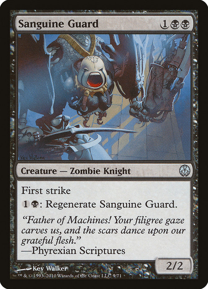 Sanguine Guard [Duel Decks: Phyrexia vs. the Coalition] Magic: The Gathering