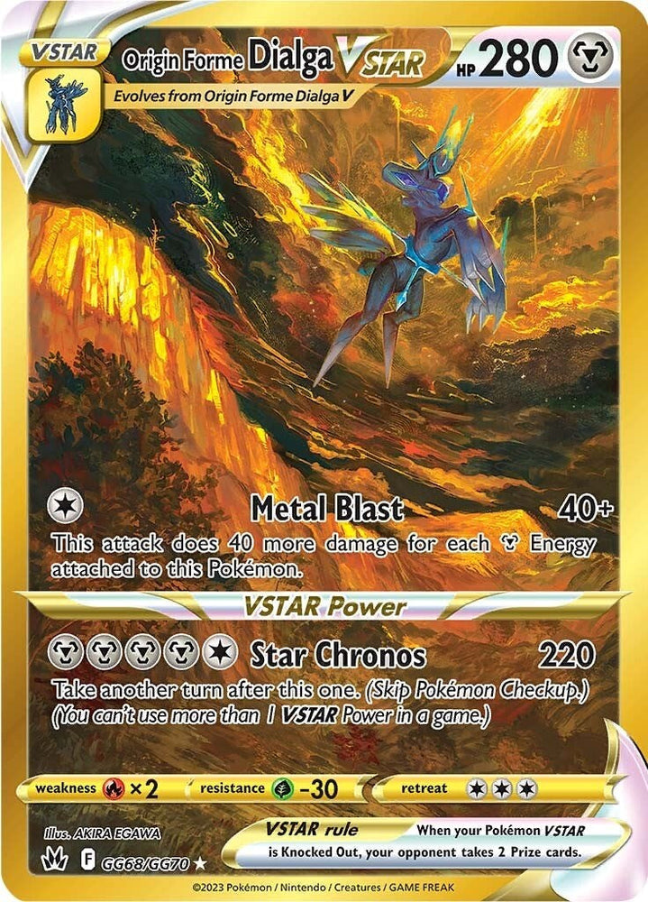Origin Forme Dialga VSTAR (GG68/GG70) (Secret) [Sword & Shield: Crown Zenith] Pokémon