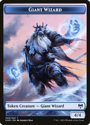 Elf Warrior // Giant Wizard Double-Sided Token [Kaldheim Tokens] Magic: The Gathering