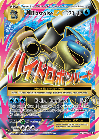 M Blastoise EX (102/108) [XY: Evolutions] Pokémon