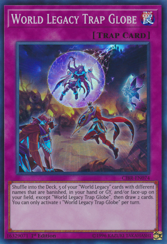 World Legacy Trap Globe [CIBR-EN074] Super Rare Yu-Gi-Oh!