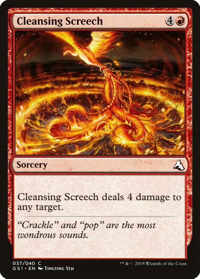 Cleansing Screech [Global Series Jiang Yanggu & Mu Yanling] Magic: The Gathering
