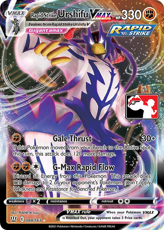 Rapid Strike Urshifu VMAX (088/163) [Prize Pack Series One] Pokémon