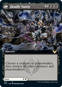 Selfless Glyphweaver // Deadly Vanity (Extended Art) [Strixhaven: School of Mages] Magic: The Gathering