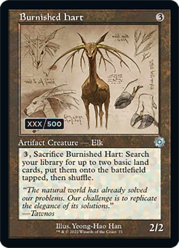 Burnished Hart (Retro Schematic) (Serial Numbered) [The Brothers' War Retro Artifacts] Magic: The Gathering