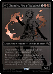 Chandra, Fire of Kaladesh // Chandra, Roaring Flame [San Diego Comic-Con 2015] Magic: The Gathering