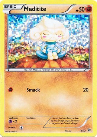 Meditite (9/12) [McDonald's Promos: 2015 Collection] Pokémon