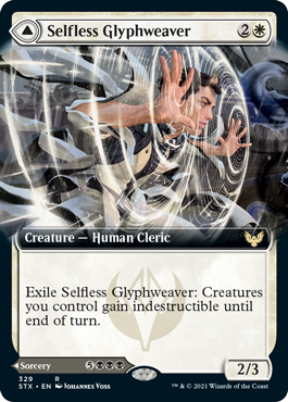 Selfless Glyphweaver // Deadly Vanity (Extended Art) [Strixhaven: School of Mages] Magic: The Gathering