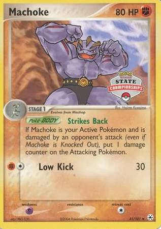 Machoke (41/101) (State Championship Promo) [EX: Hidden Legends] Pokémon