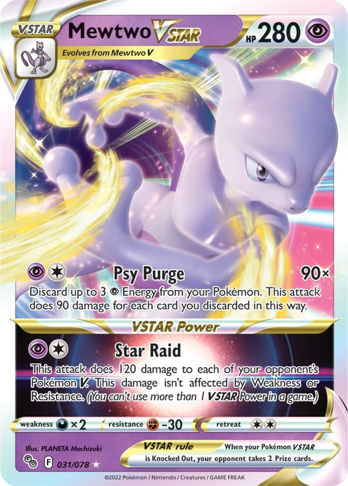 Mewtwo VSTAR (031/078) [Pokémon GO] Pokémon