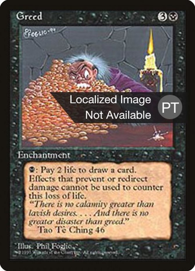 Greed [Fourth Edition (Foreign Black Border)] Magic: The Gathering
