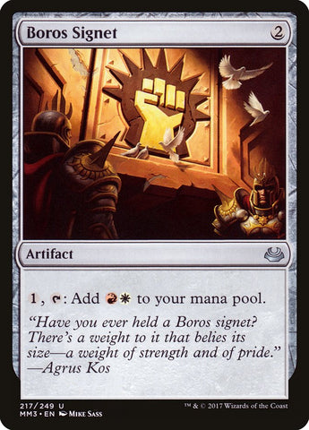 Boros Signet [Modern Masters 2017] Magic: The Gathering
