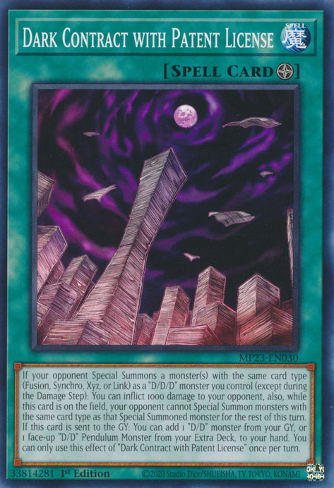 Dark Contract with Patent License [MP23-EN030] Common Yu-Gi-Oh!