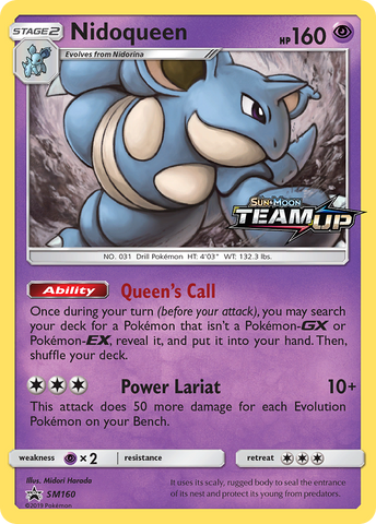 Nidoqueen (SM160) [Sun & Moon: Black Star Promos] Pokémon