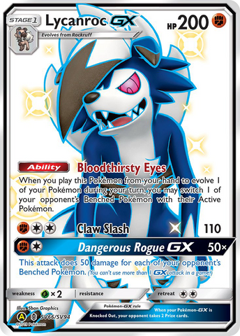 Lycanroc GX (SV66/SV94) [Sun & Moon: Hidden Fates - Shiny Vault] Pokémon