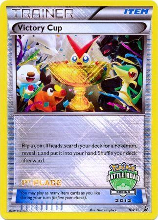 Victory Cup (BW31) (1st Spring 2012) [Black & White: Black Star Promos] Pokémon