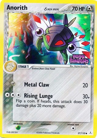 Anorith (57/110) (Delta Species) (Stamped) [EX: Holon Phantoms] Pokémon