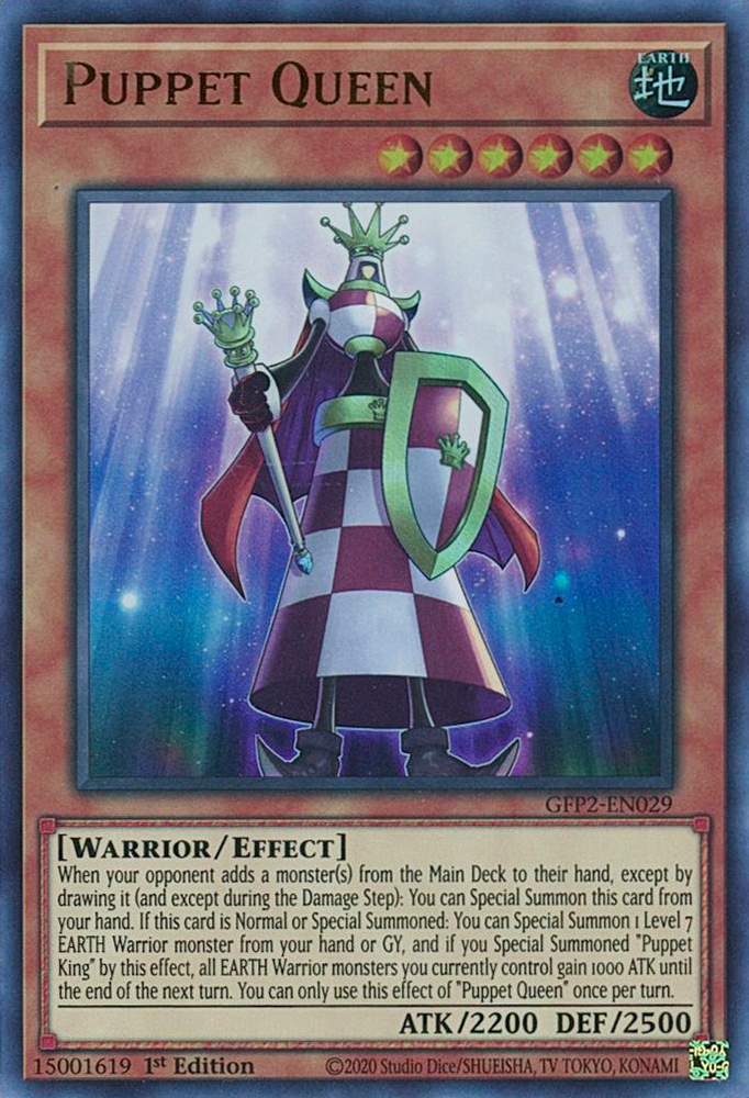 Puppet Queen [GFP2-EN029] Ultra Rare Yu-Gi-Oh!