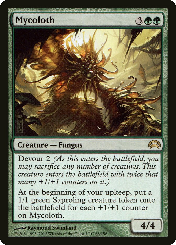 Mycoloth [Planechase 2012] Magic: The Gathering