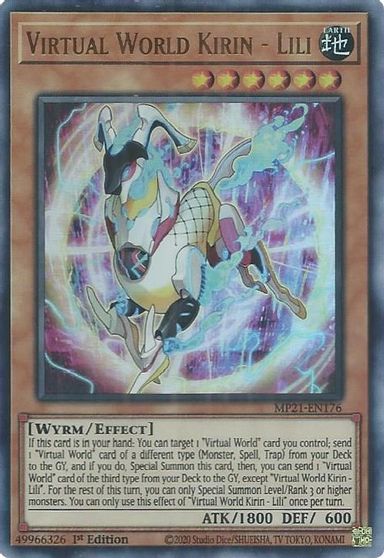 Virtual World Kirin - Lili [MP21-EN176] Ultra Rare Yu-Gi-Oh!