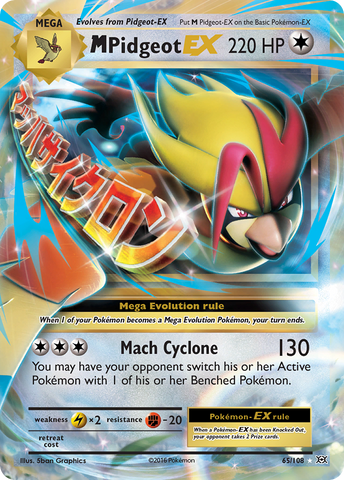 M Pidgeot EX (65/108) [XY: Evolutions] Pokémon