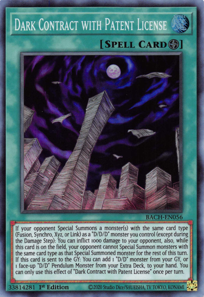 Dark Contract with Patent License [BACH-EN056] Super Rare Yu-Gi-Oh!