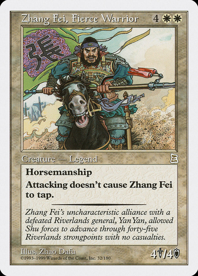 Zhang Fei, Fierce Warrior [Portal Three Kingdoms] Magic: The Gathering
