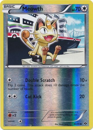 Meowth (80/99) (Mirror Reverse Holo) [Black & White: Next Destinies] Pokémon