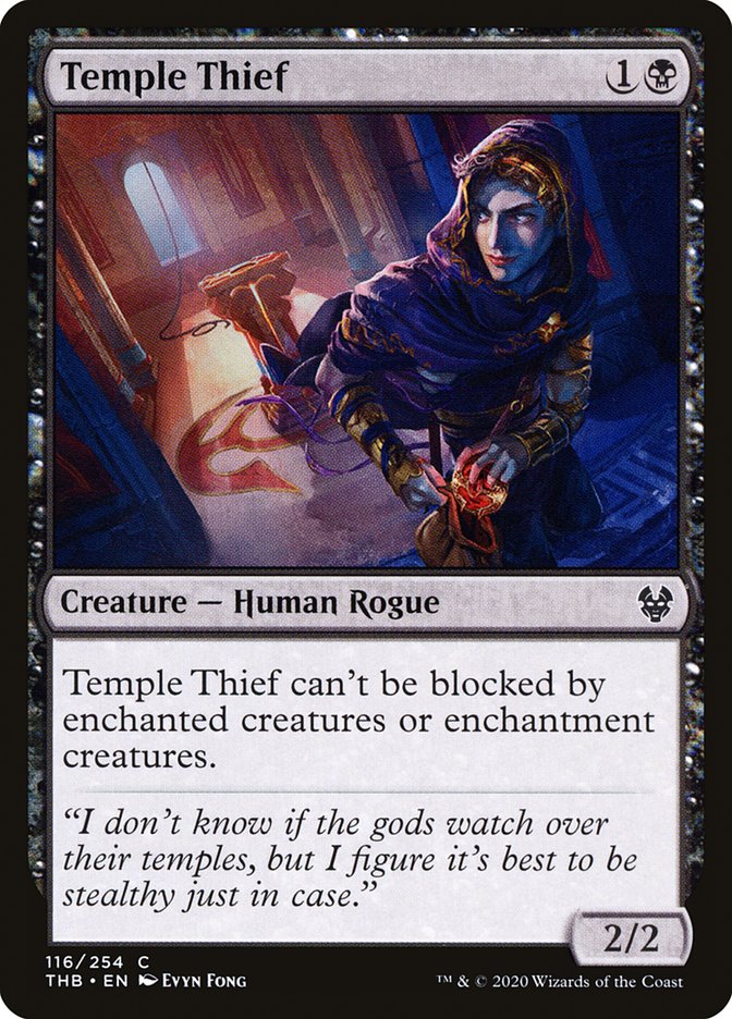 Temple Thief [Theros Beyond Death] Magic: The Gathering