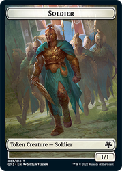 Soldier // Elf Warrior Double-Sided Token [Game Night: Free-for-All Tokens] Magic: The Gathering