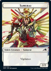 Samurai // Pilot Double-Sided Token [Kamigawa: Neon Dynasty Tokens] Magic: The Gathering
