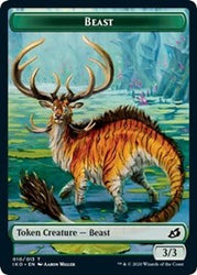 Beast (010) // Hydra Double-Sided Token [Commander 2020 Tokens] Magic: The Gathering