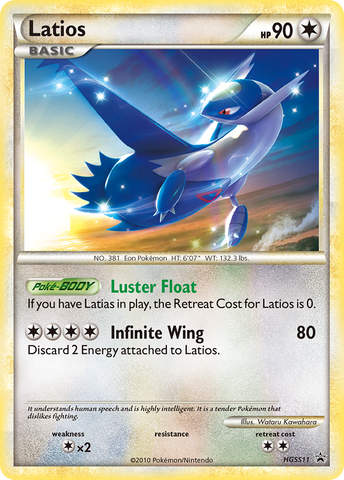 Latios (HGSS11) [HeartGold & SoulSilver: Black Star Promos] Pokémon