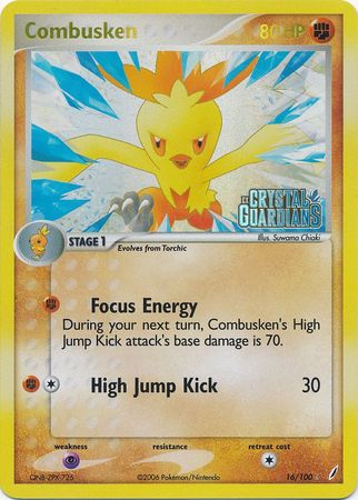 Combusken (16/100) (Stamped) [EX: Crystal Guardians] Pokémon